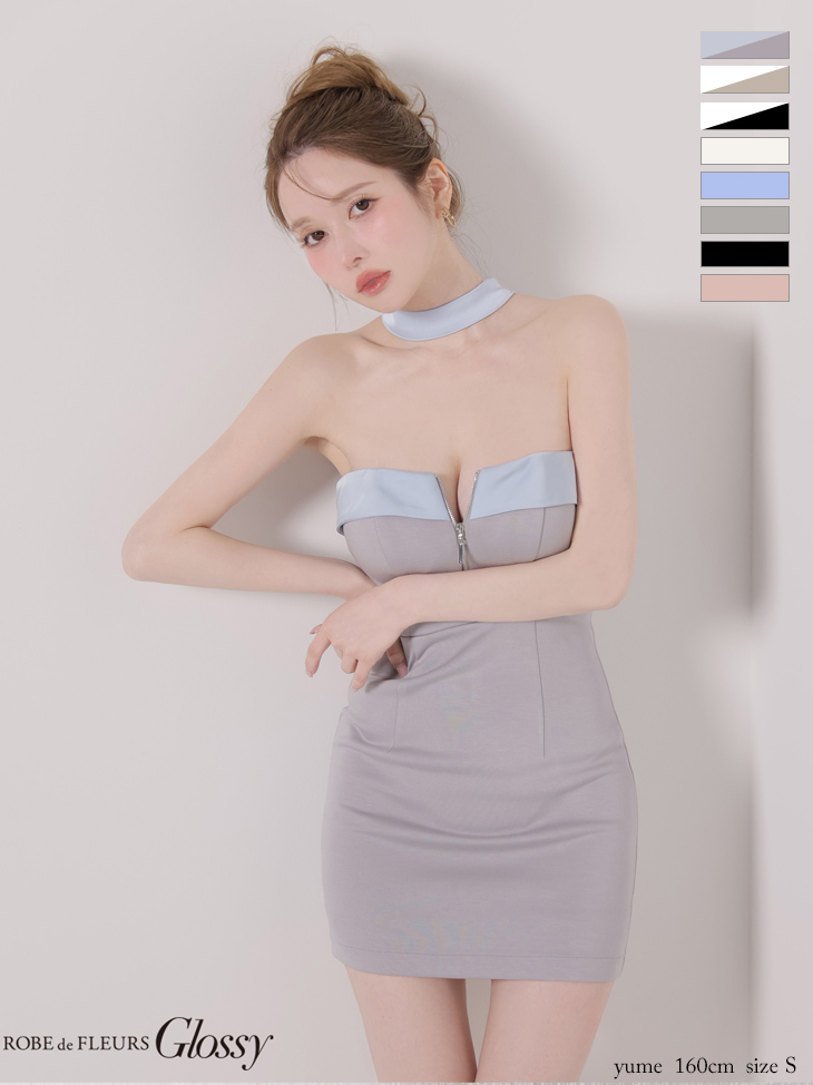 ホルターネック ジップデザイン 2way チョーカー風 ワンカラー タイトミニドレス