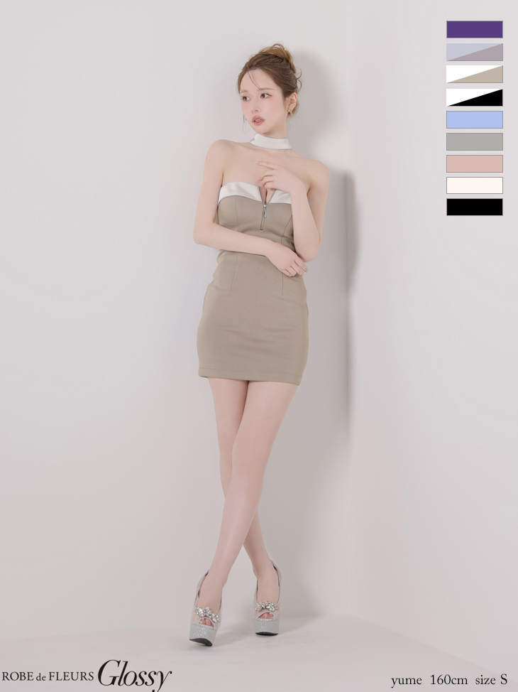 ホルターネック 2way ジップデザイン ワンカラー チョーカー風 タイトミニドレス