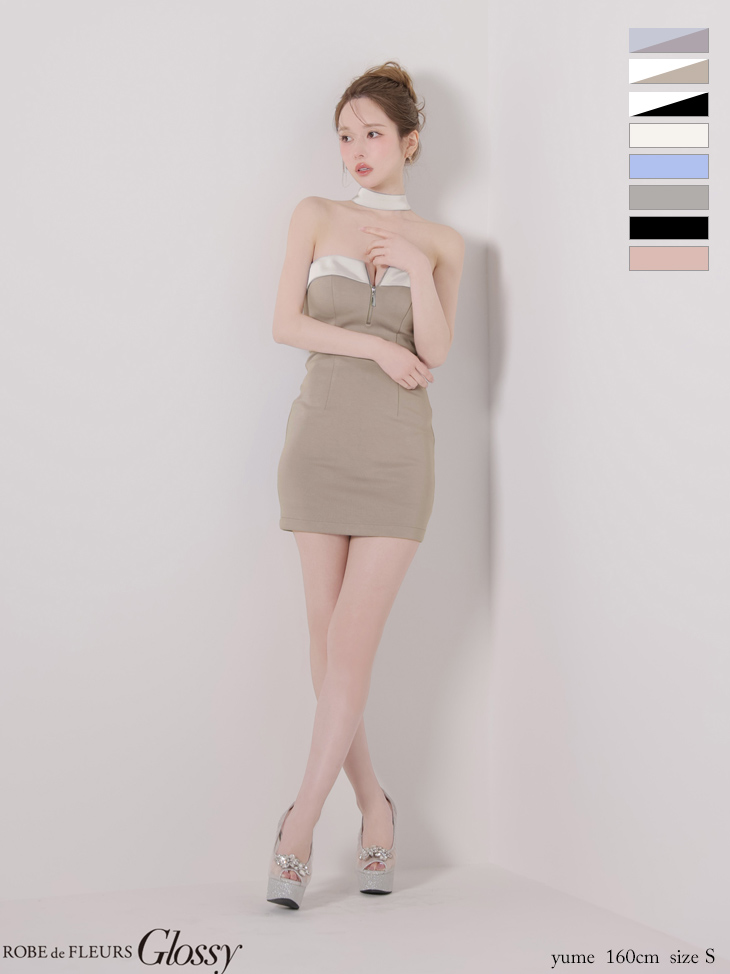 ホルターネック ジップデザイン 2way チョーカー風 ワンカラー タイトミニドレス