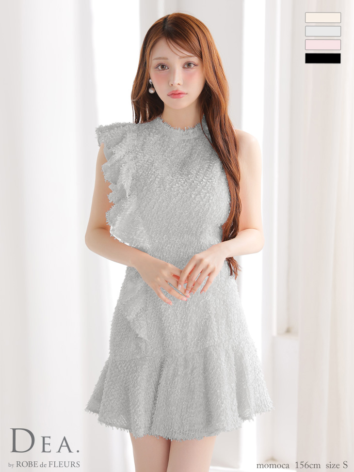 ノースリーブ フリル ハイネック フリンジジャガード アシメ フレアミニドレス