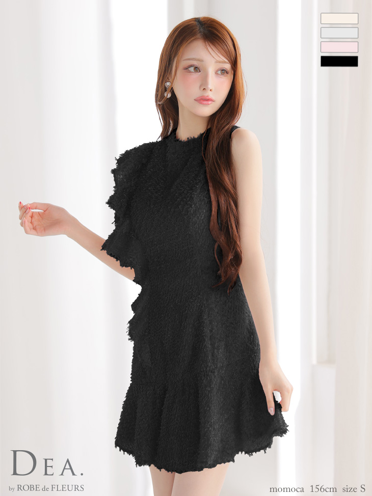 ノースリーブ フリル ハイネック フリンジジャガード アシメ フレアミニドレス