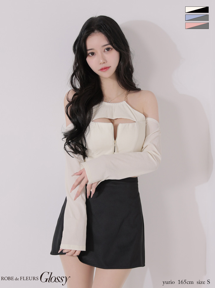 肩あき セットアップ 長袖 チェーンストラップ ジップデザイン バイカラー バストカット フレアミニドレス