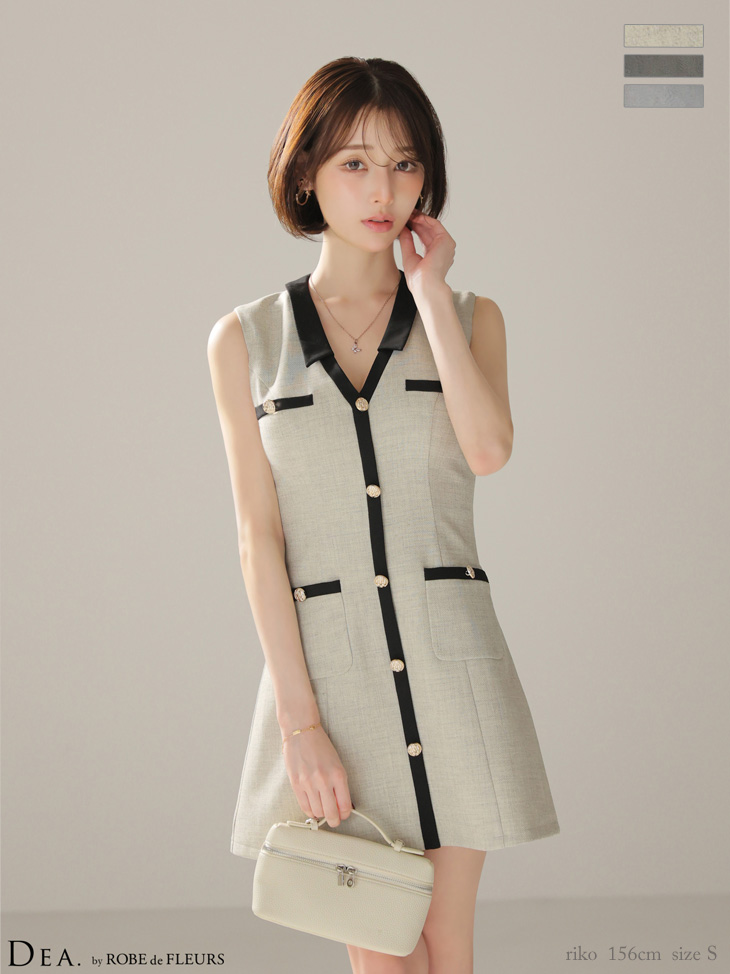 Vネック バイカラー ノースリーブ 襟付き ゴールドボタン 台形 フレアミニドレス