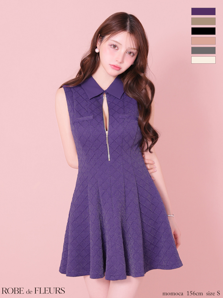 ノースリーブ ラメ 襟付き ジップデザイン ガーリー フレアミニドレス