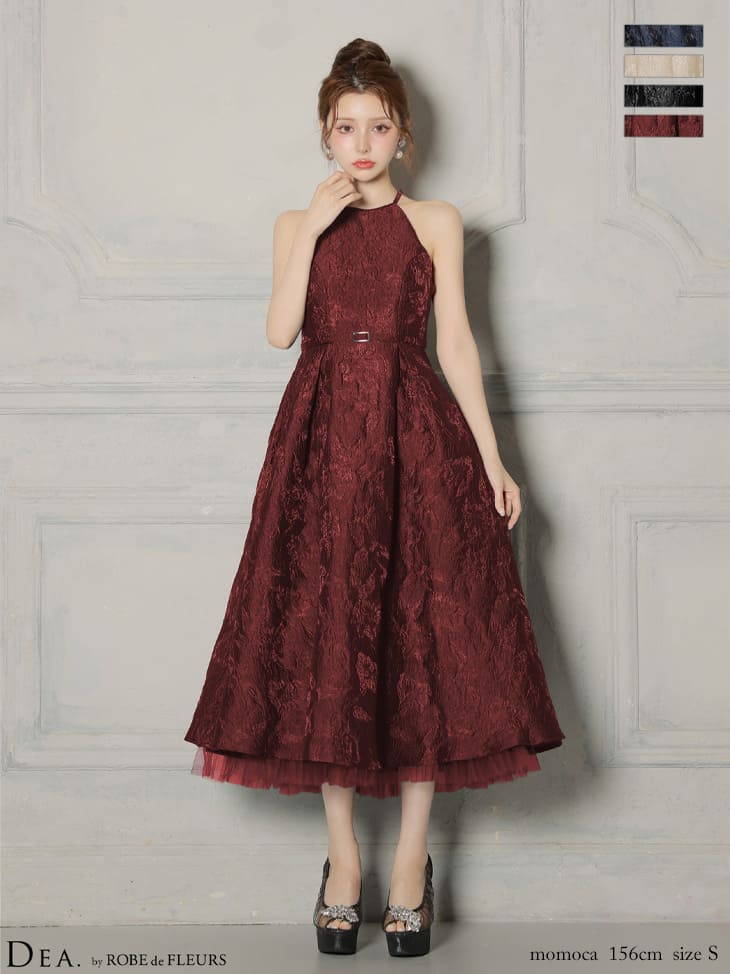 ホルターネック ウエストベルト バックオープン ラメジャガード チュール エレガント Aラインロングドレス