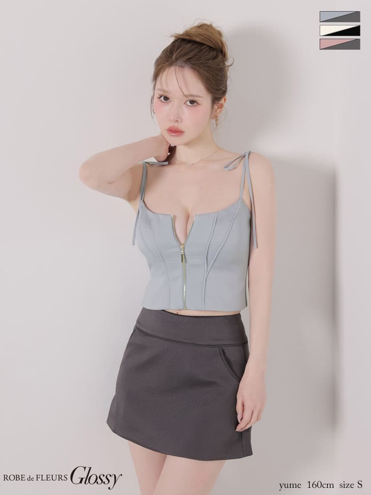 ジップデザイン スリット バックオープン パイピング キルティング セットアップ キャミソール ショルダーリボン タイトミニドレス