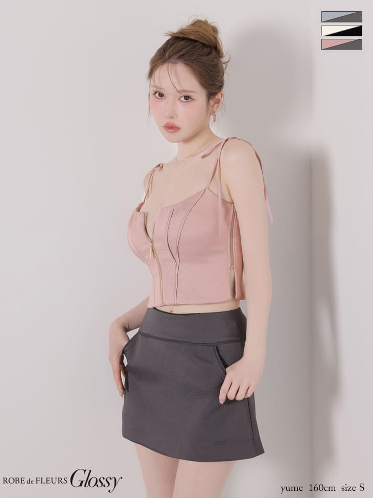 ジップデザイン スリット バックオープン パイピング キルティング セットアップ キャミソール ショルダーリボン タイトミニドレス