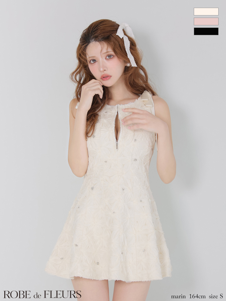 ノースリーブ リボン ジップデザイン ガーリー フラッフィー フラワーレース ビジュー フレアミニドレス