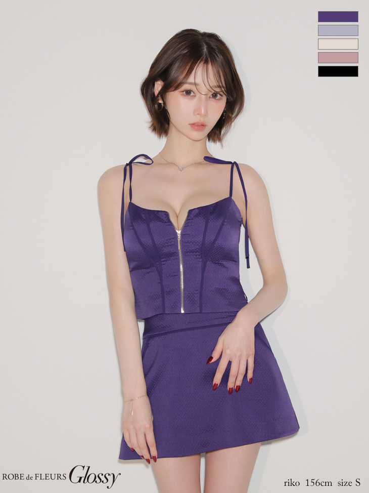 ジップデザイン リボンショルダー キャミソール セットアップ キルティング ワンカラー タイトミニドレス
