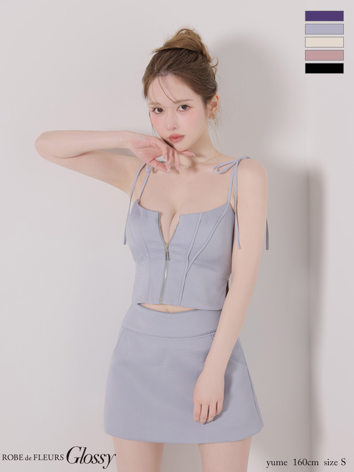 キャミソール セットアップ ジップデザイン リボンショルダー キルティング ワンカラー タイトミニドレス