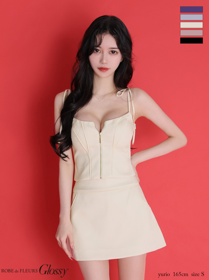 キャミソール セットアップ ジップデザイン リボンショルダー キルティング ワンカラー タイトミニドレス