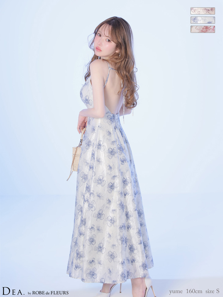 キャミソール バックオープン フラワー ジップデザイン サテン Aラインロングドレス