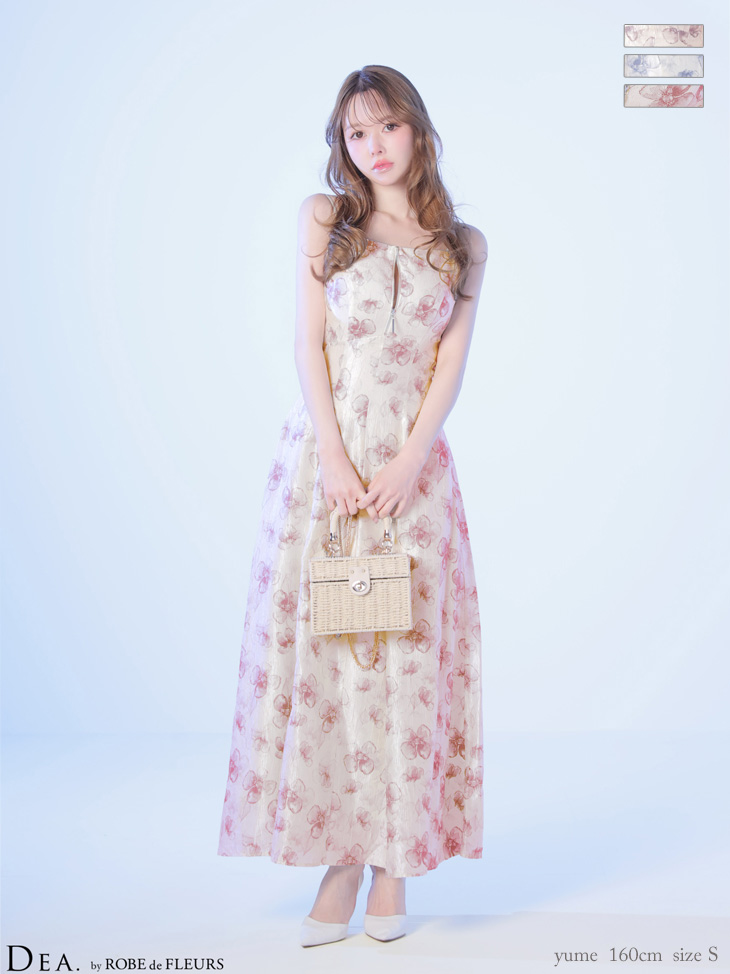 キャミソール バックオープン フラワー ジップデザイン サテン Aラインロングドレス