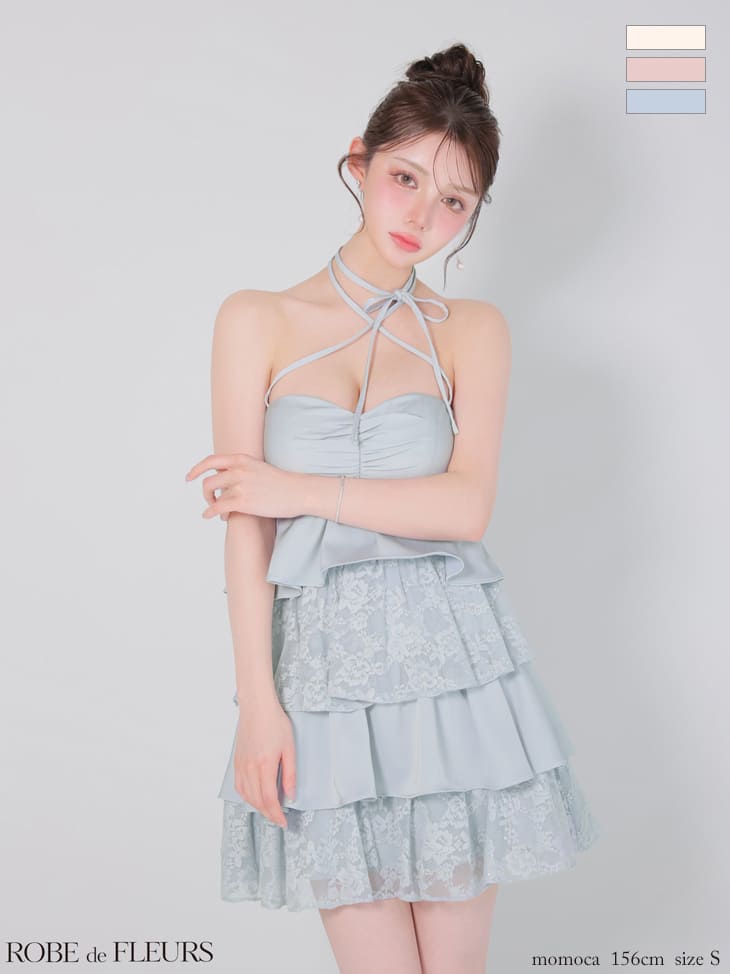 リボン スパンコール レース ティアードフリル ベア ホルターネック フレアミニドレス