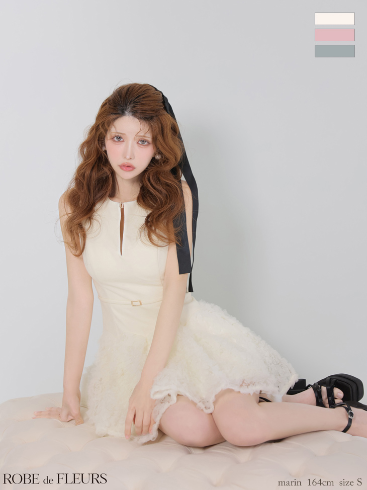 ノースリーブ ジップデザイン ドッキングニット ウエストベルト チュール ボリューム フレアミニドレス