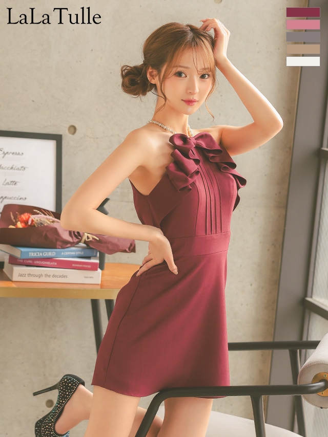 キャミソール パールショルダー フリルリボン ガーリー フレアミニドレス