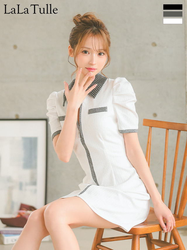 襟付き ラメニット 半袖 セクシー パイピング ジップデザイン オープンバスト タイトミニドレス