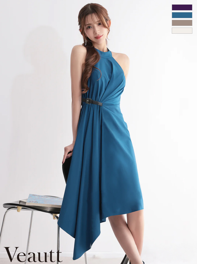 ホルターネック ウエストベルト タック アシンメトリー ワンカラー 膝丈ドレス