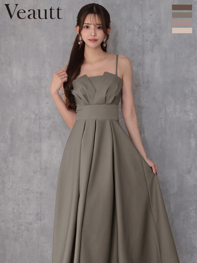 2way ベアトップ キャミソール バストタック ウエストマーク プリーツ エレガント ワンカラー Aラインロングドレス