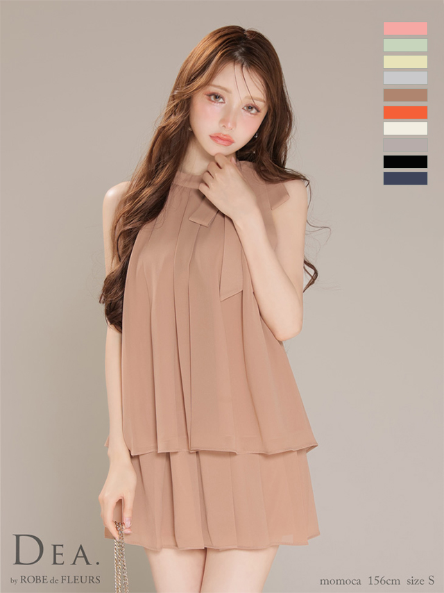 サテン シフォン ノースリーブ サイドリボン セットアップ エレガント フレアミニドレス