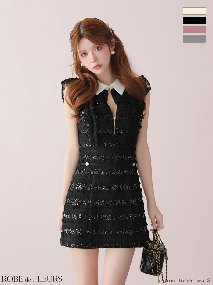 襟付き ノースリーブ ジップデザイン フリル スパンコールチュール タイトミニドレス