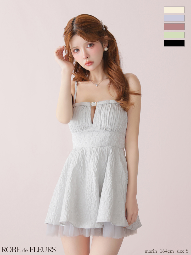 キャミソール チュール ドッキング ジャガード フレアミニドレス