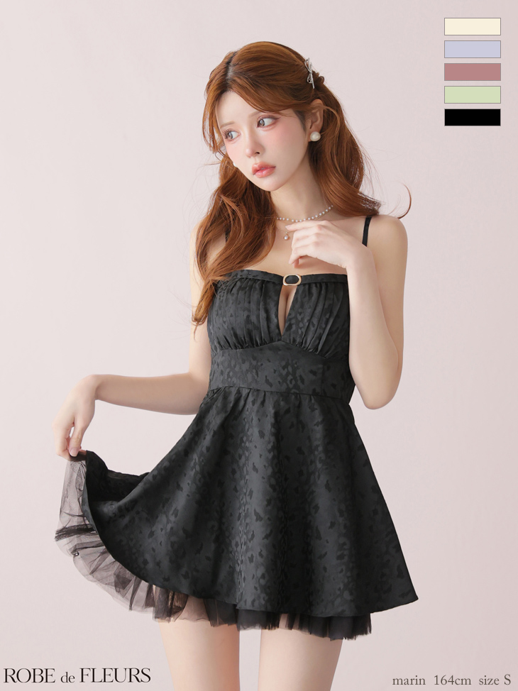 キャミソール チュール ドッキング ジャガード フレアミニドレス