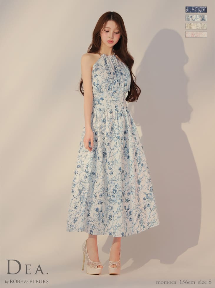 エレガント 花柄 ホルターネック Aラインロングドレス