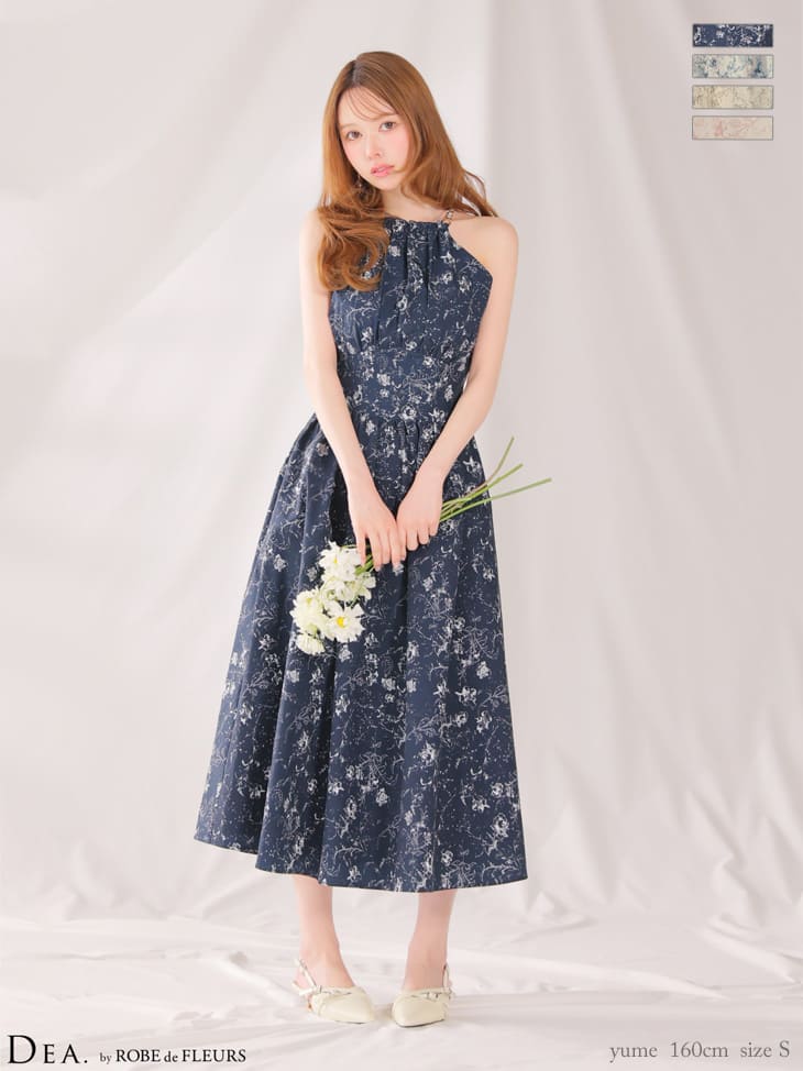 エレガント 花柄 ホルターネック Aラインロングドレス