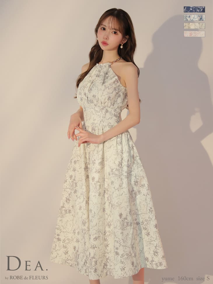 エレガント 花柄 ホルターネック Aラインロングドレス