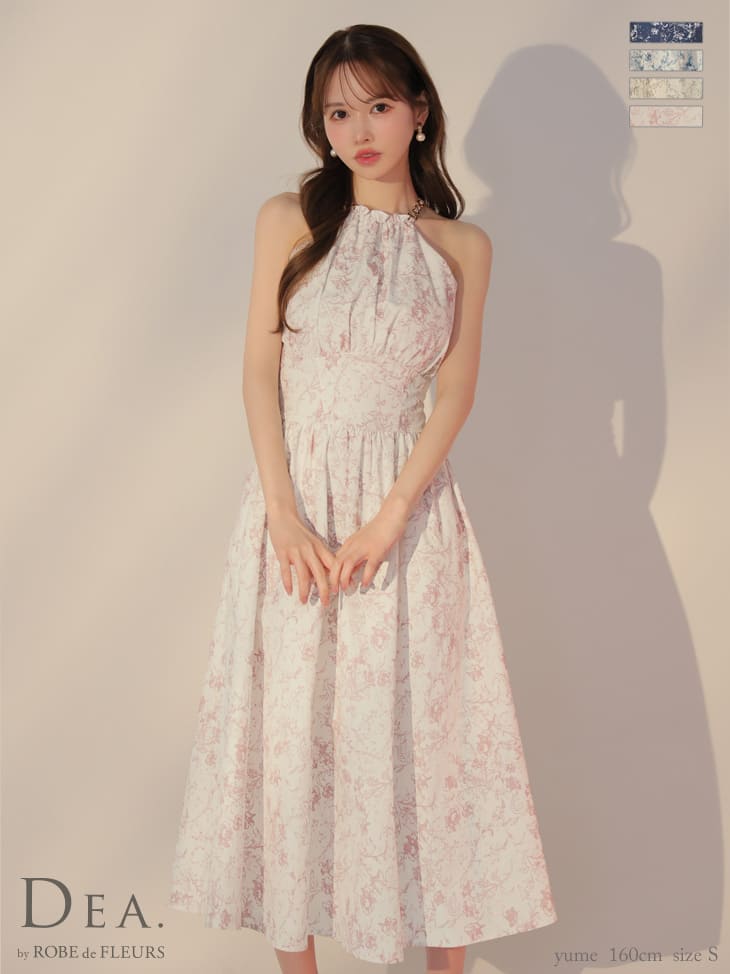 エレガント 花柄 ホルターネック Aラインロングドレス