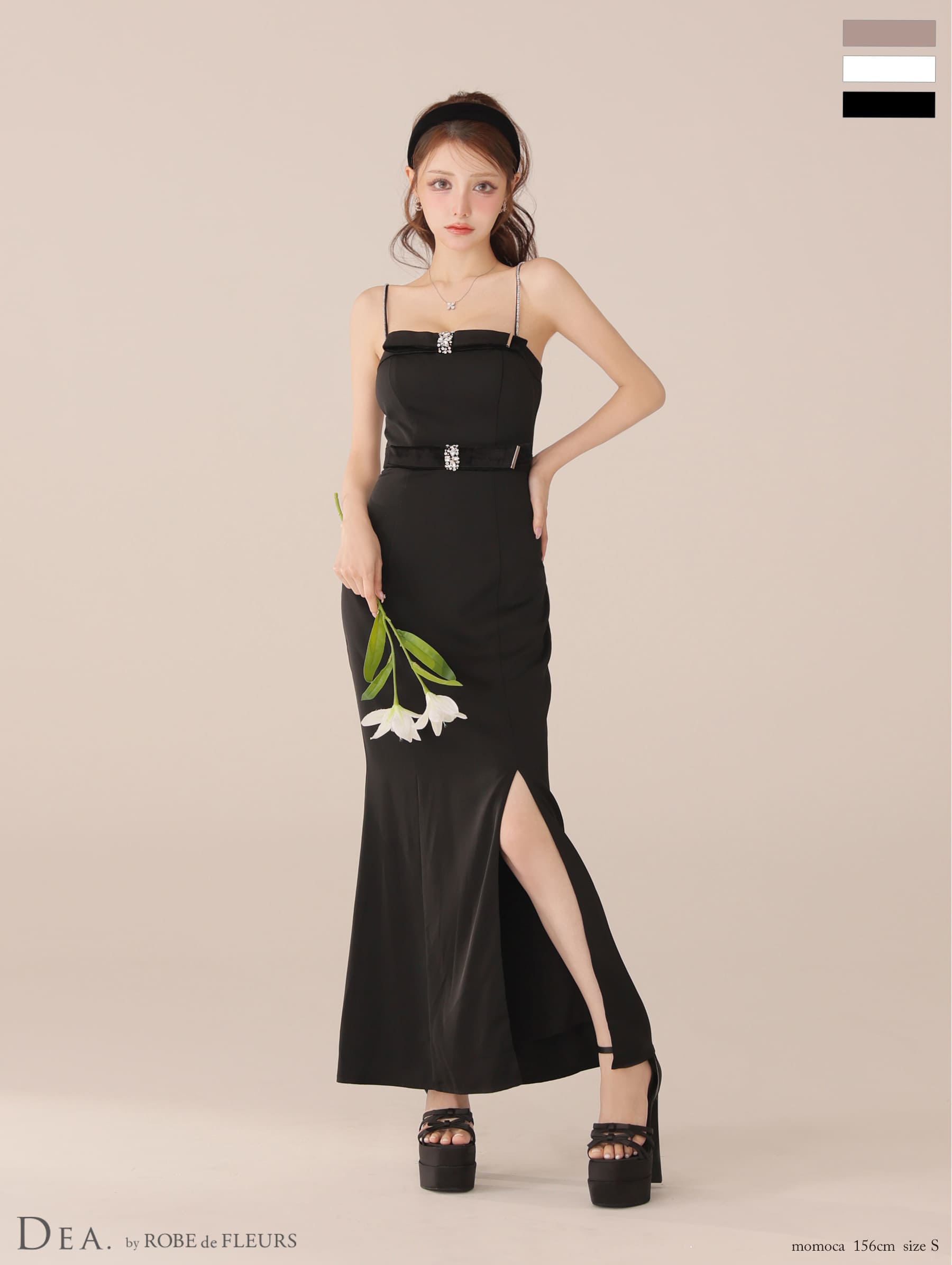 キャミソール ウエストベルト ビジュー ベロア スリット エレガント タイトロングドレス