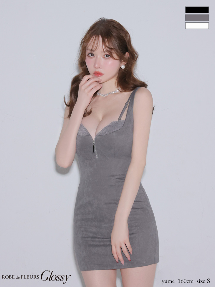 ノースリーブ ジップデザイン バックレース セクシー レース タイトミニドレス