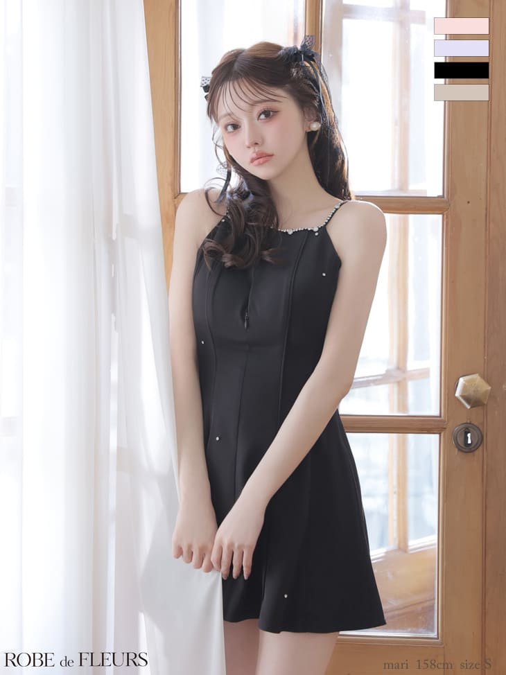 バックリボン ビジュー キャミソール ジップデザイン フレアミニドレス