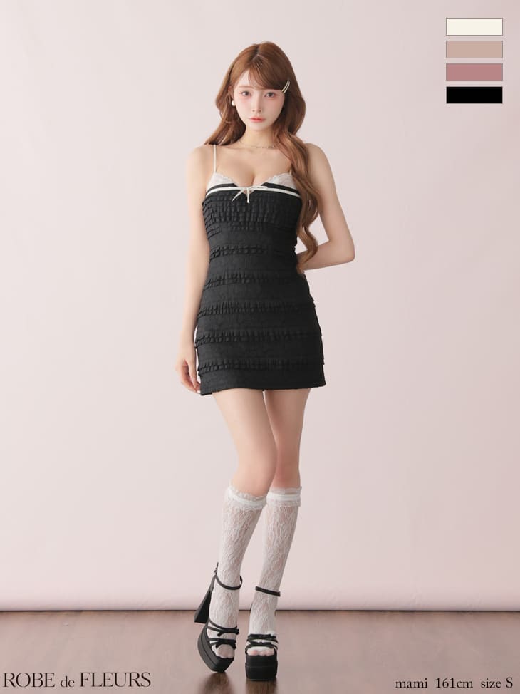 キャミソール バストリボン レース フリル バイカラー タイトミニドレス
