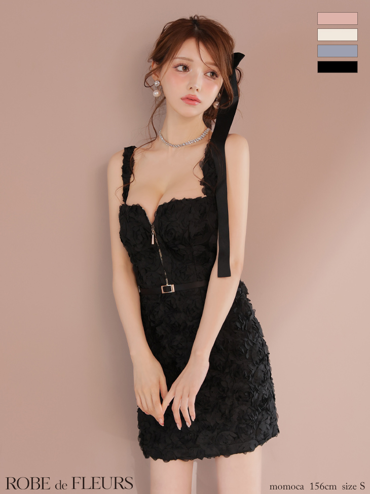 ノースリーブ ジップデザイン ローズレース サテン ガーリー タイトミニドレス