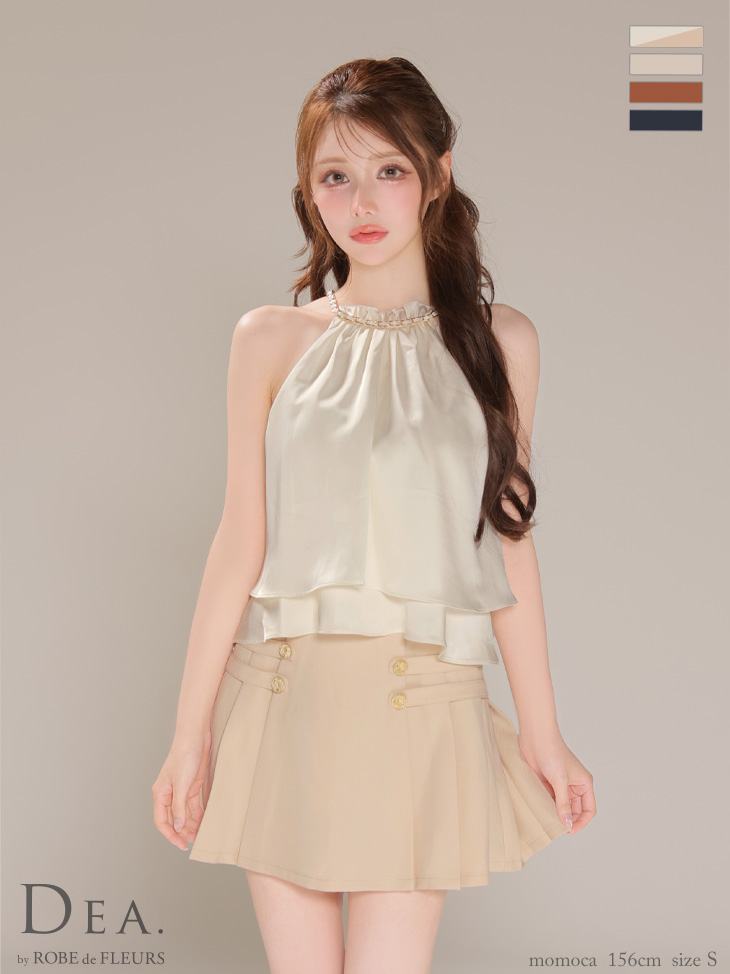 シフォン プリーツスカート セットアップ ホルターネック クラシカル フリル フレアミニドレス