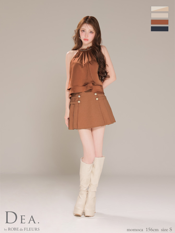 シフォン プリーツスカート セットアップ ホルターネック クラシカル フリル フレアミニドレス