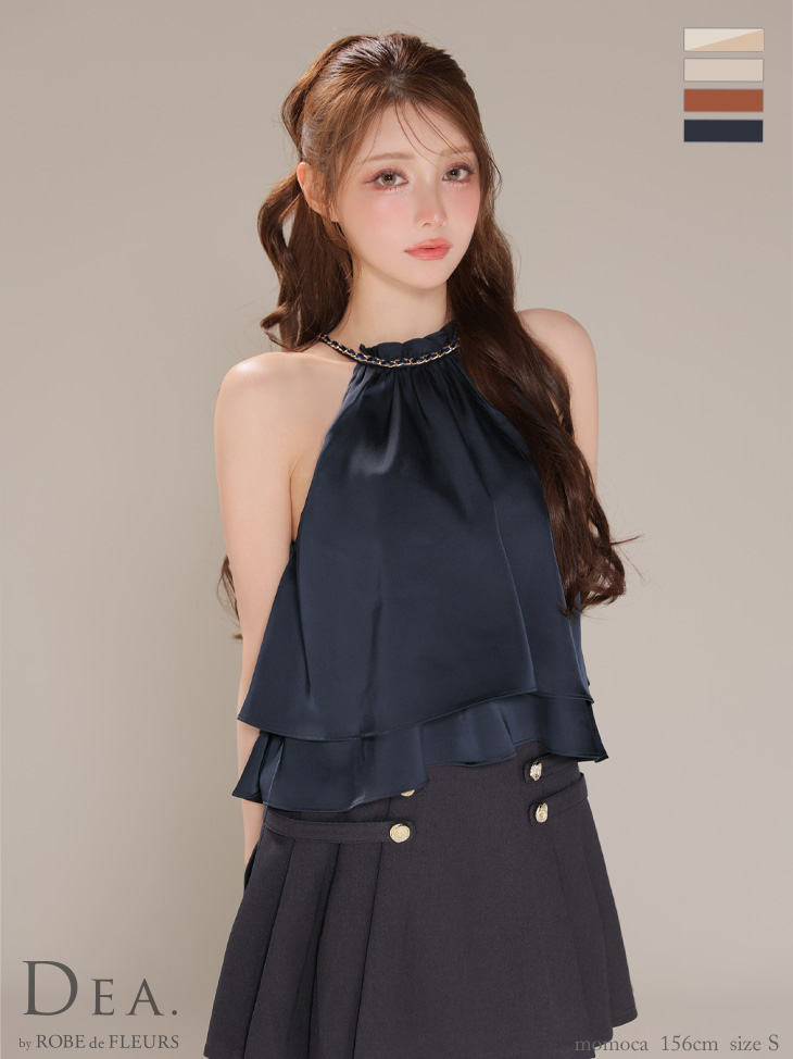 シフォン プリーツスカート セットアップ ホルターネック クラシカル フリル フレアミニドレス