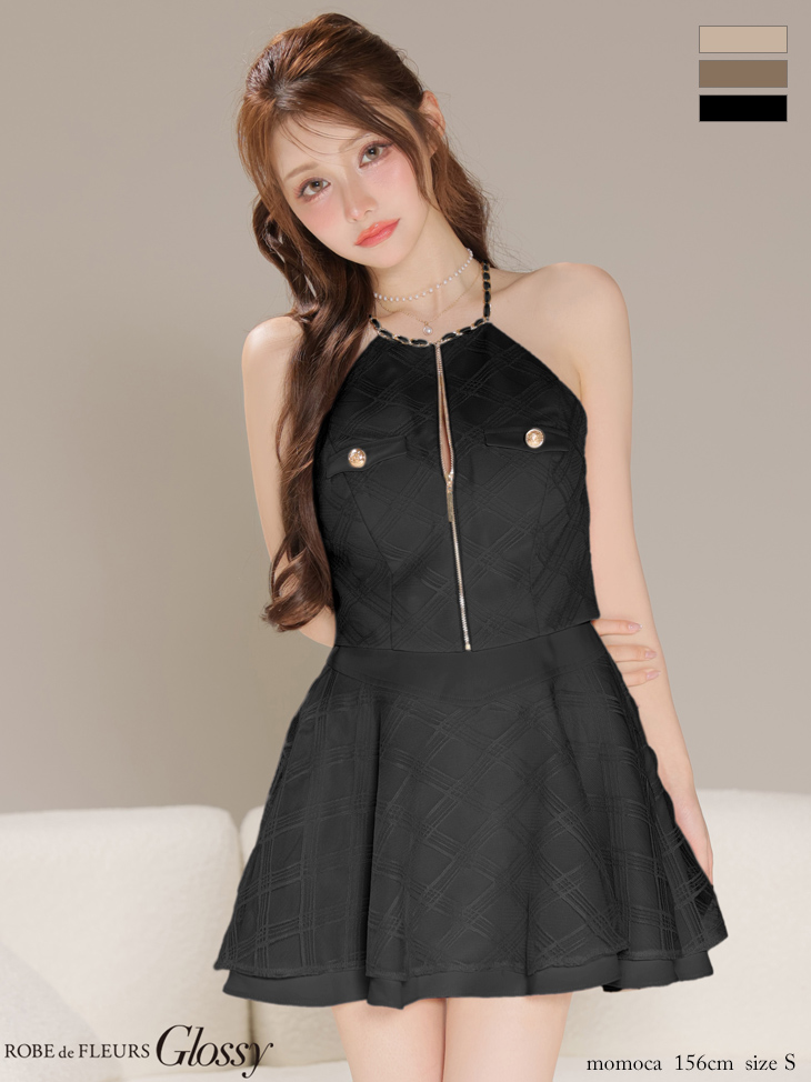 モード ホルターネック ジップデザイン チェック柄 レース ツイル セットアップ フレアミニドレス