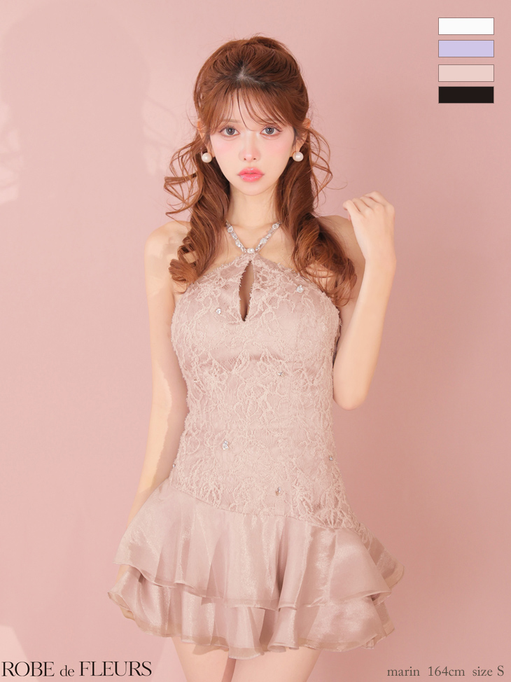 ティアード ガーリー ホルターネック フラワーレース フレアミニドレス