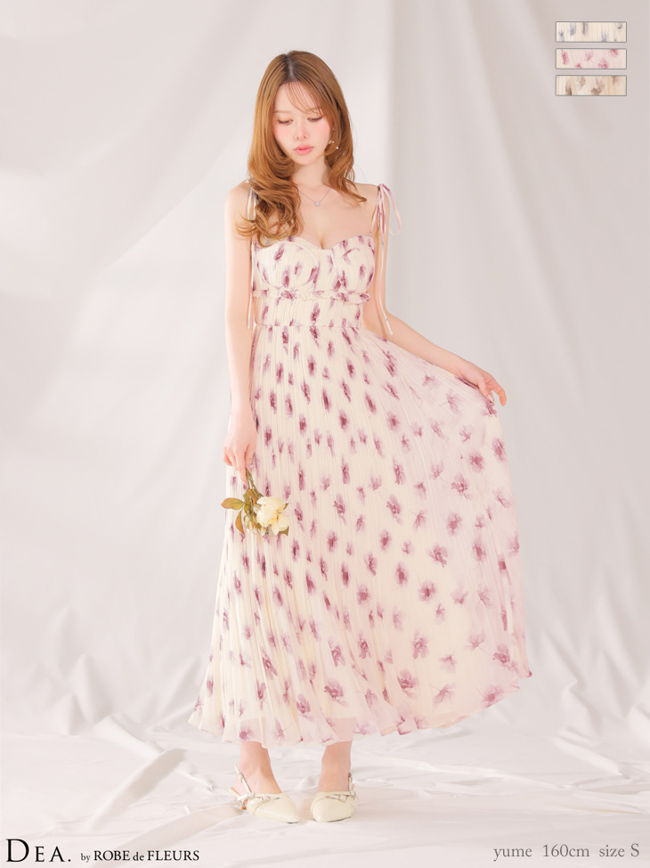 プリーツ フラワープリント シフォン キャミソール Aラインロングドレス