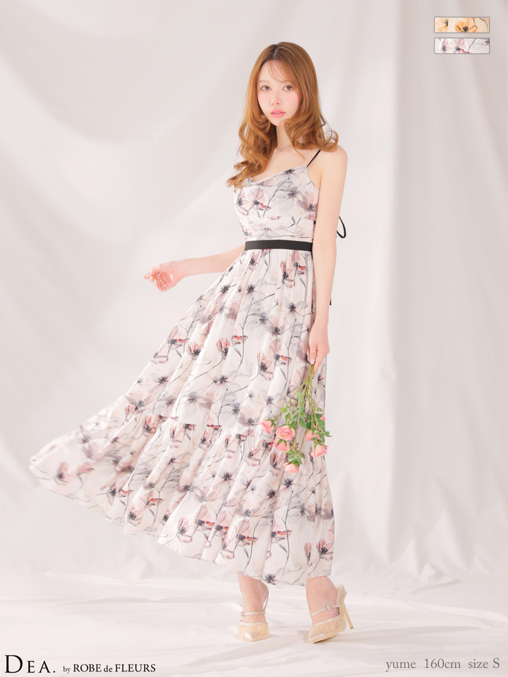 フラワープリント シフォン キャミソール ティアード Aラインロングドレス