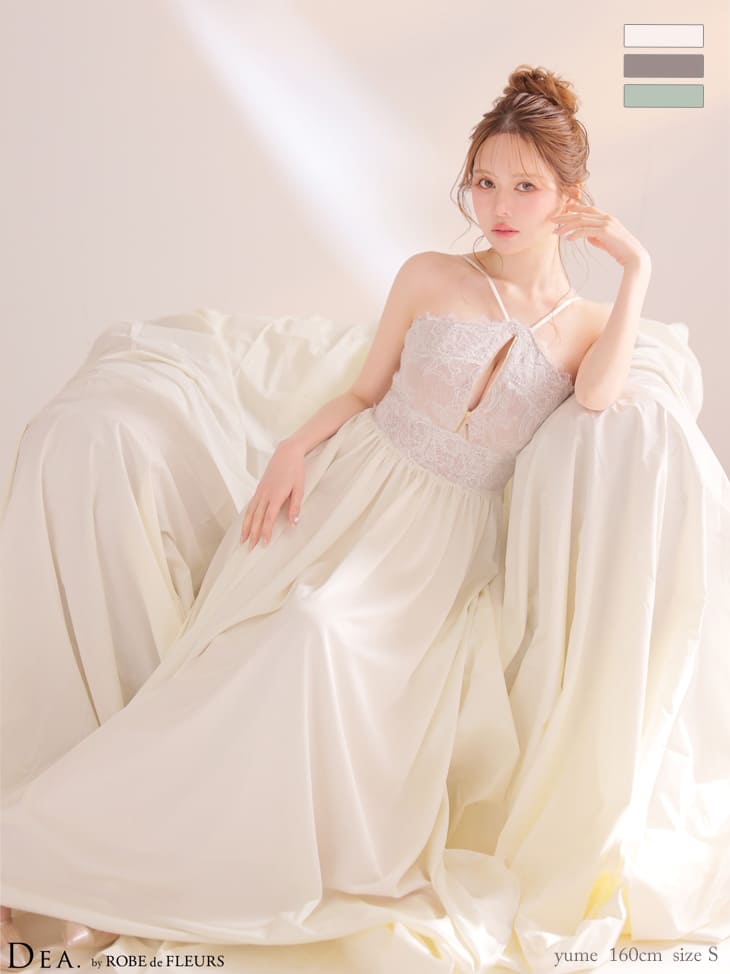 クロスデザイン ジップデザイン レース ギャザー Aラインロングドレス