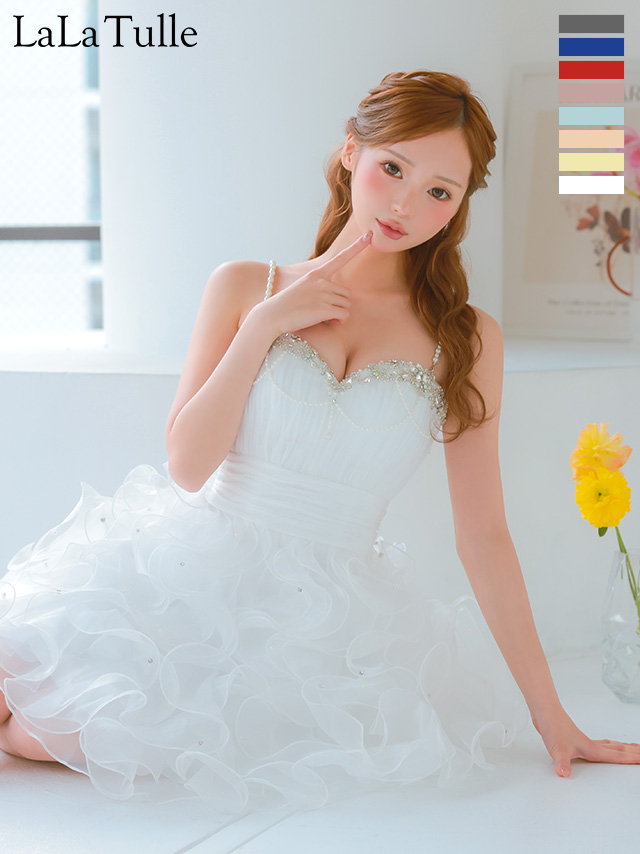 ハートカット キャミソール ビジュー フリル バースデー ベアトップス パールチェーン ウエストマーク フレアミニドレス