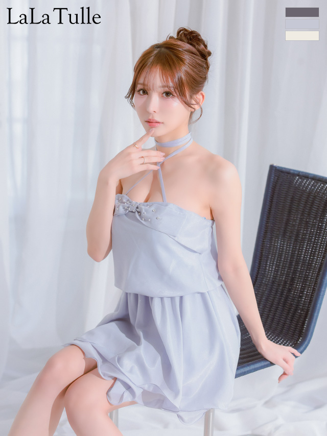 バストリボン ビジュー フリル 2way ホルターネック フレアミニドレス