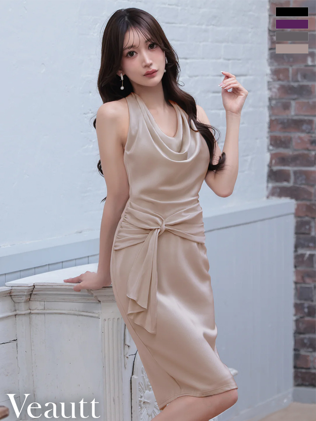 ドレープ ホルターネック ウエストツイスト バックオープン セクシー ワンカラー タイト 膝丈ドレス