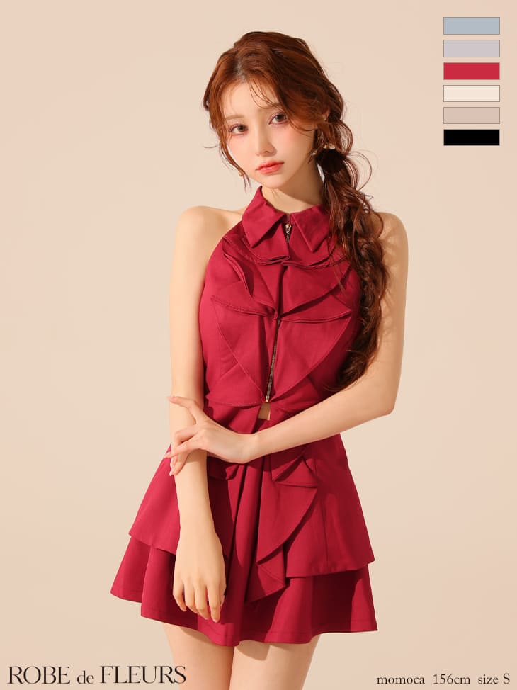 セットアップ フリル ホルターネック ジップデザイン 襟付き ガーリー フレアミニドレス