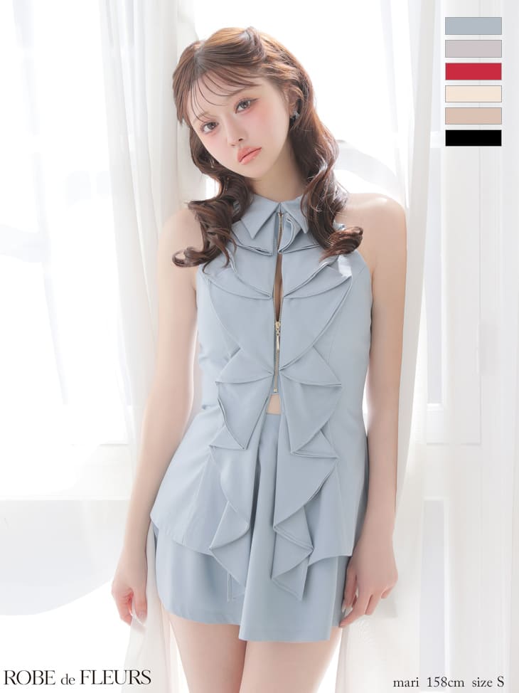 セットアップ フリル ホルターネック ジップデザイン 襟付き ガーリー フレアミニドレス