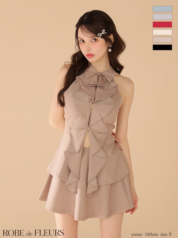 セットアップ フリル ホルターネック ジップデザイン 襟付き ガーリー フレアミニドレス